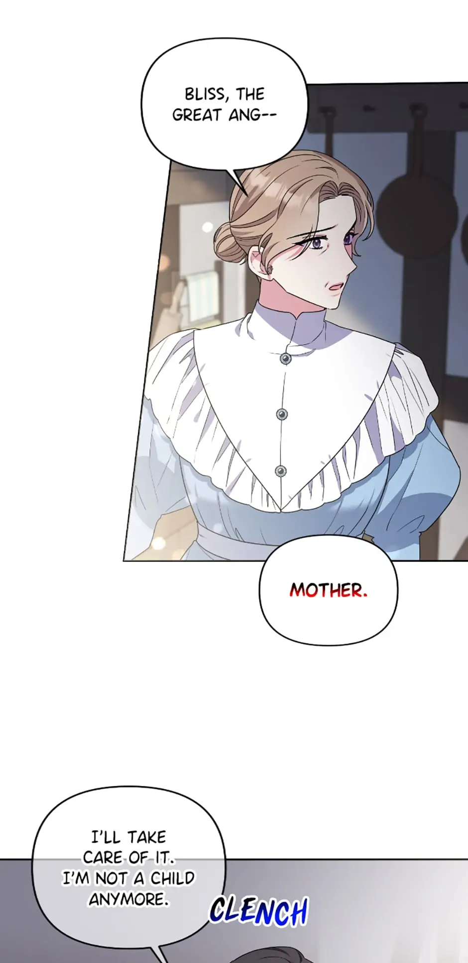 Taming My Villainous Little Brother Chapter 20 - page 5