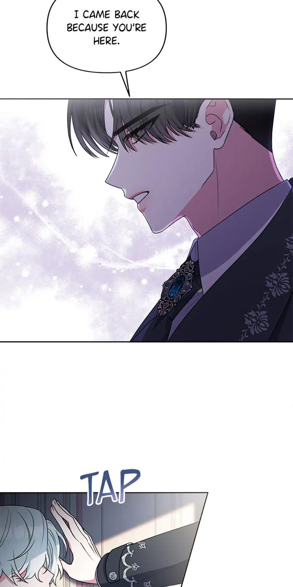 Taming My Villainous Little Brother Chapter 23 - page 6