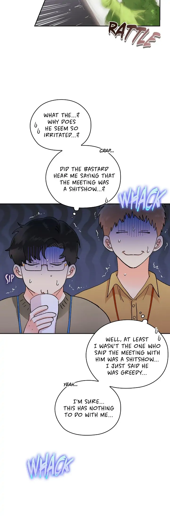 Quiet in the Office! Chapter 11 - page 17