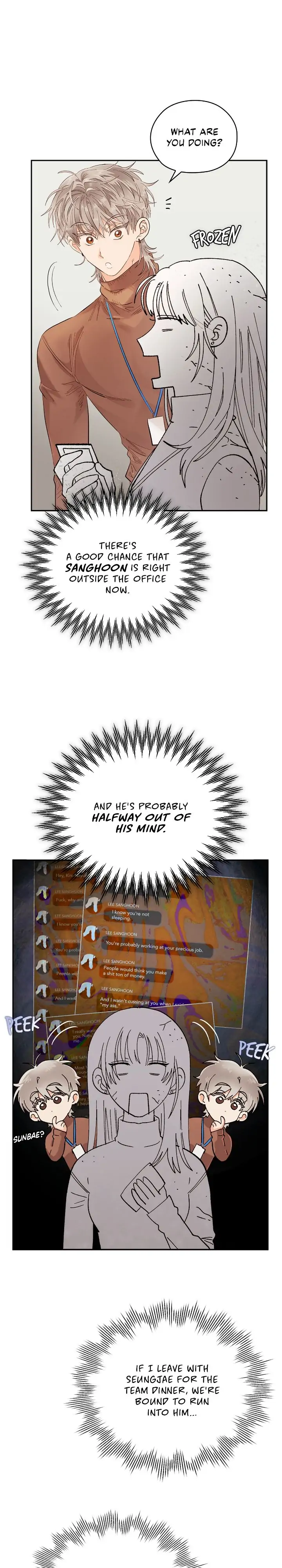 Quiet in the Office! Chapter 12 - page 4