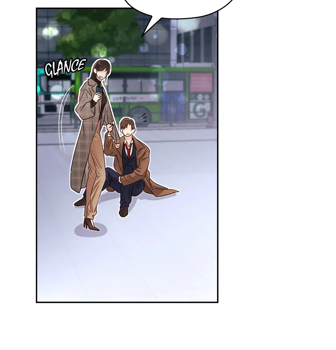 Quiet in the Office! Chapter 15 - page 16