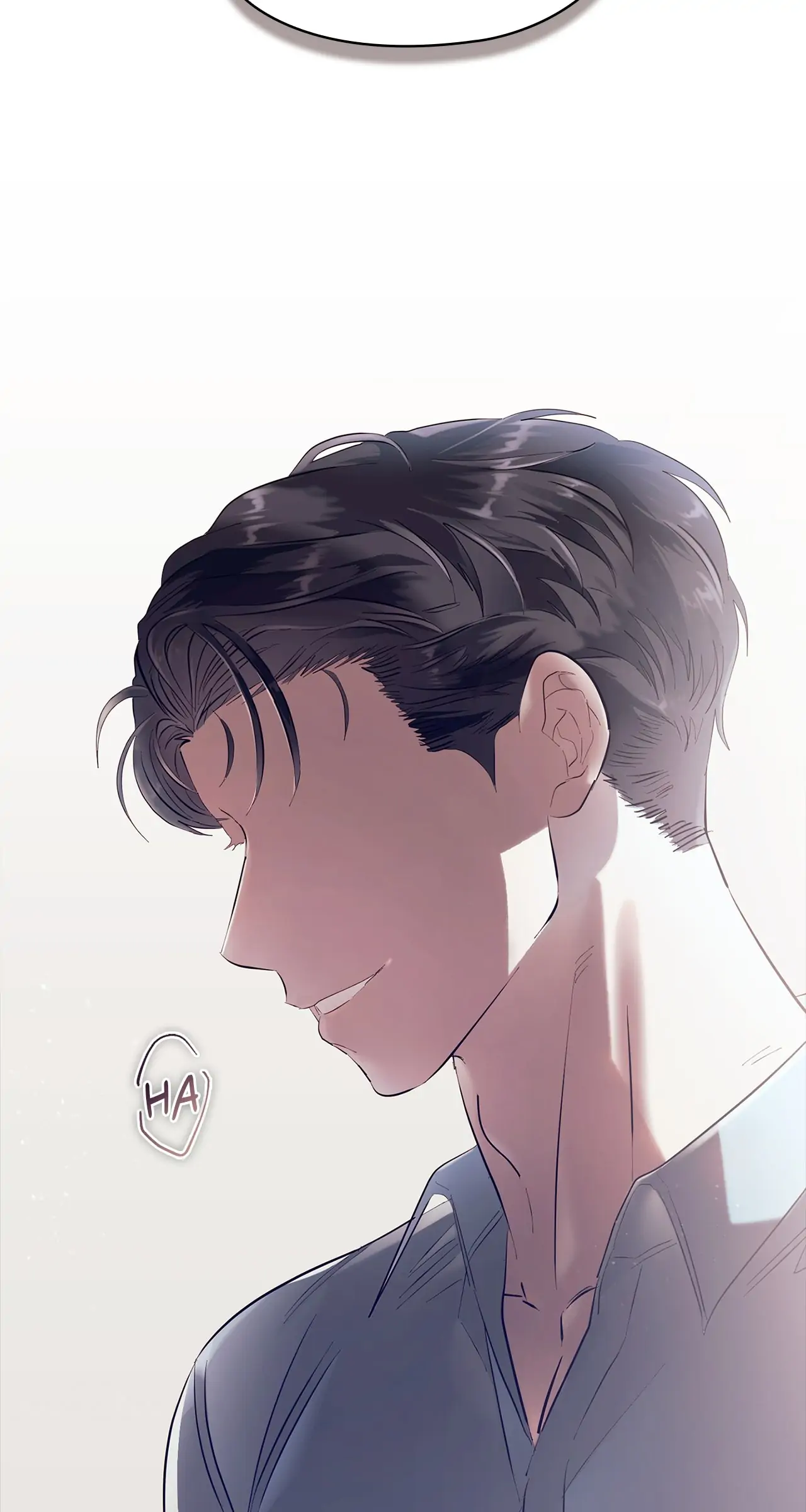 Quiet in the Office! Chapter 16 - page 15