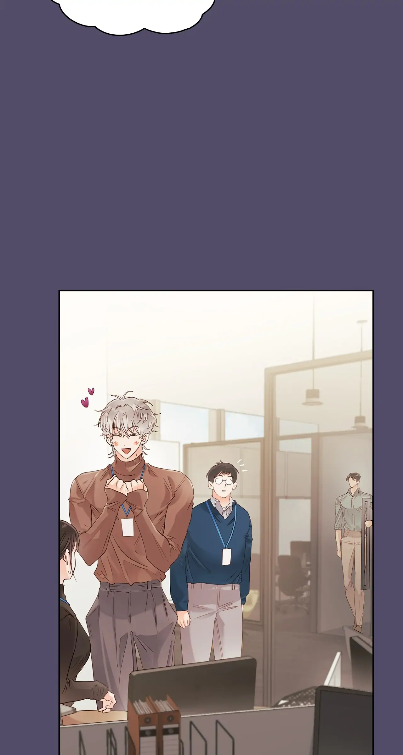 Quiet in the Office! Chapter 16 - page 4