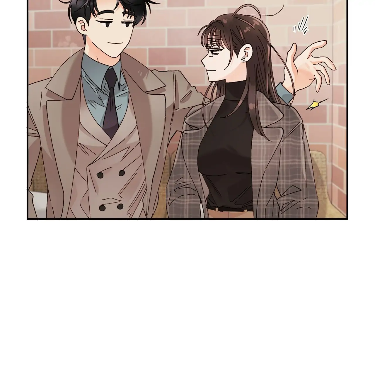 Quiet in the Office! Chapter 16 - page 74