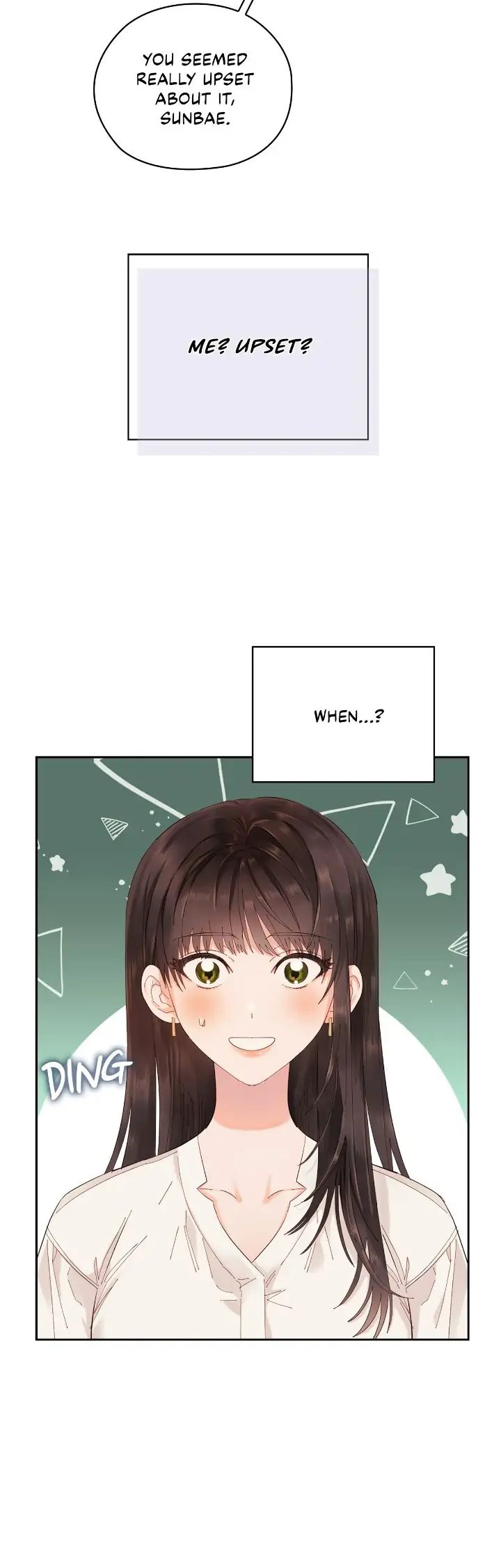 Quiet in the Office! Chapter 5 - page 24