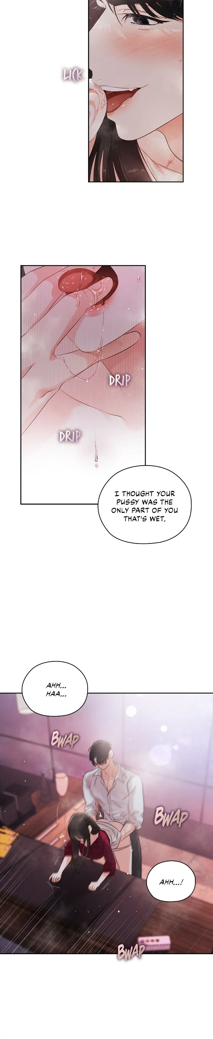 Quiet in the Office! Chapter 8 - page 3
