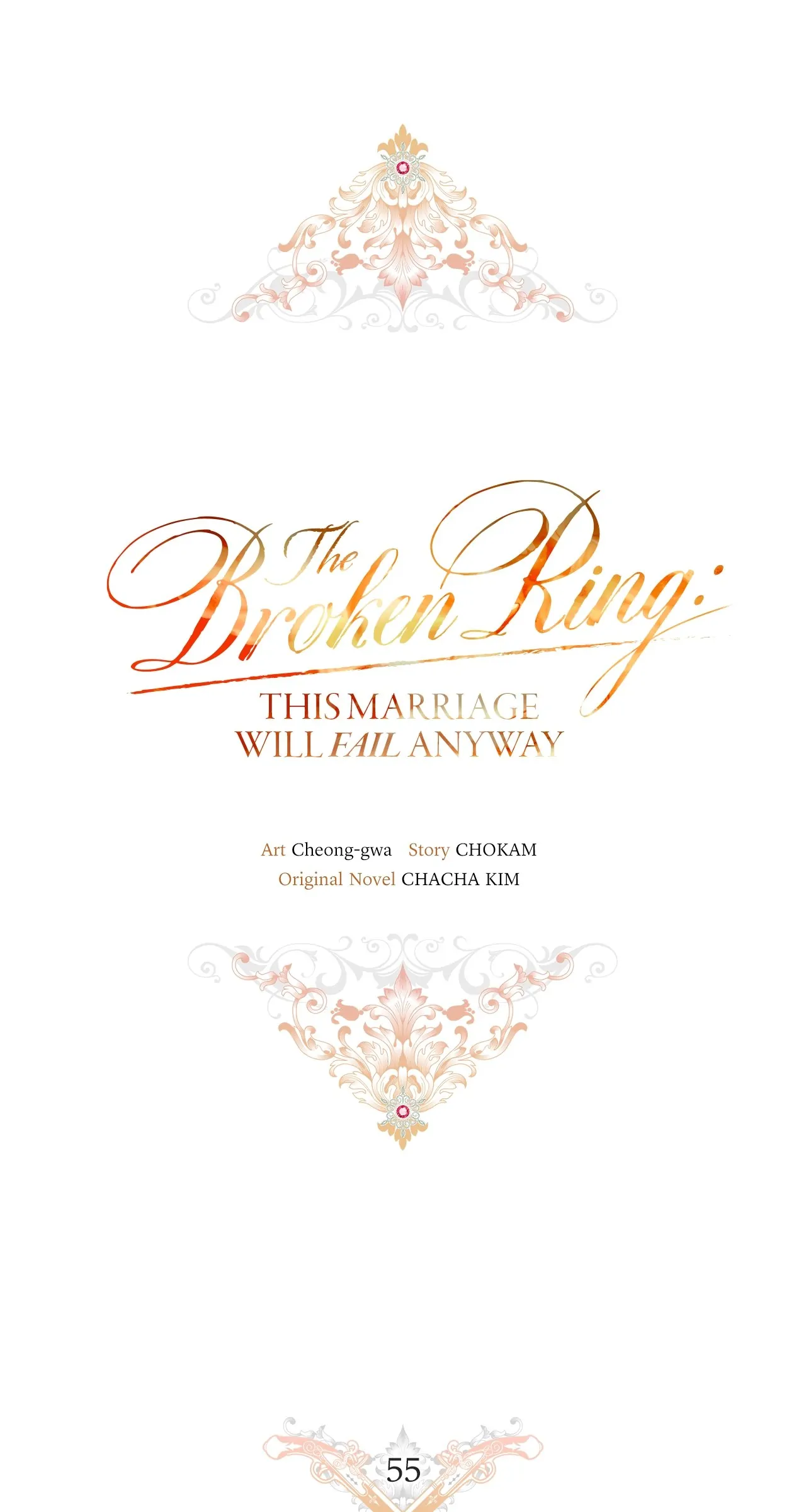 The Broken Ring : This Marriage Will Fail Anyway Chapter 55 - page 17