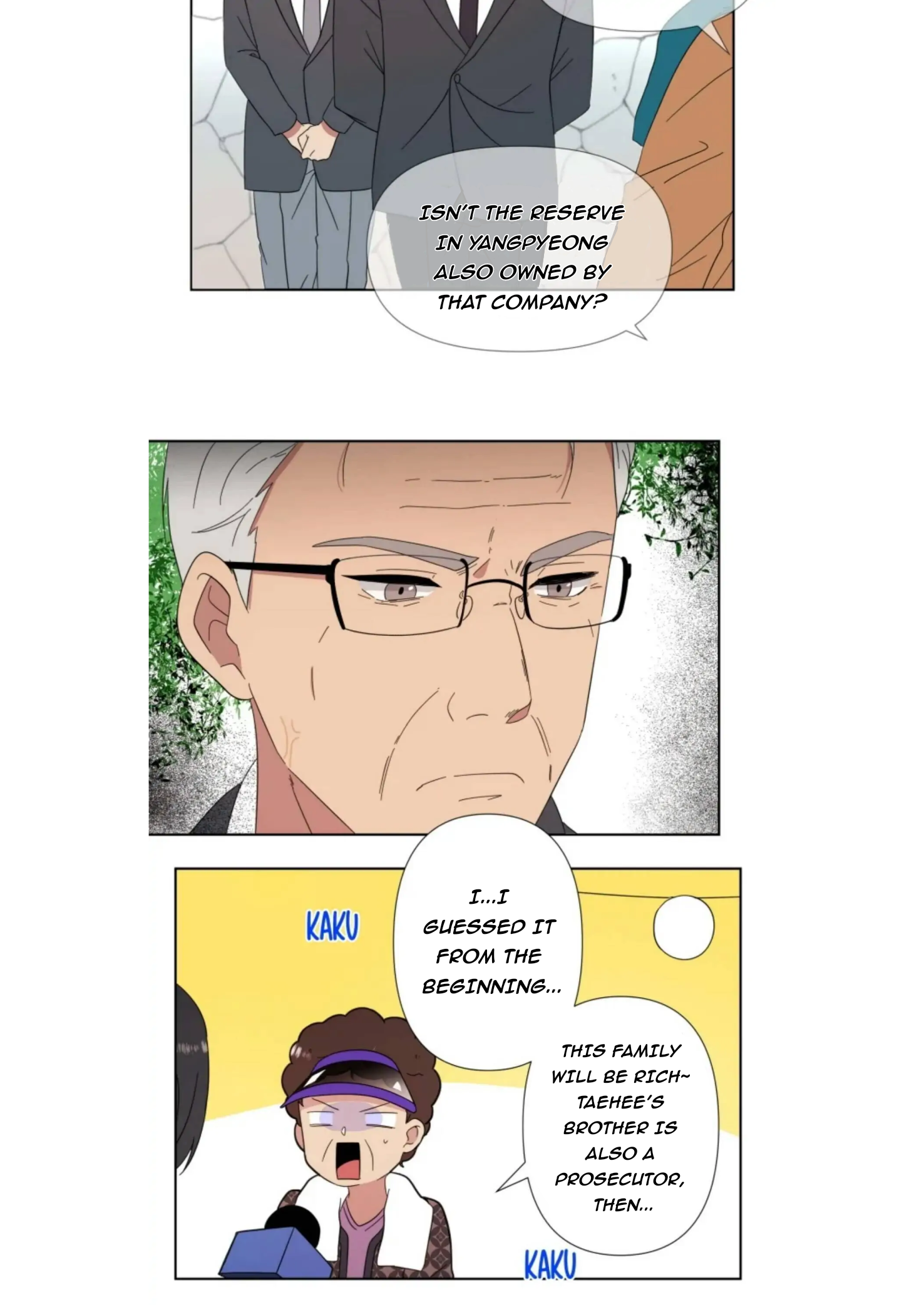 The Problem of My Love Affair Chapter 83 - page 30