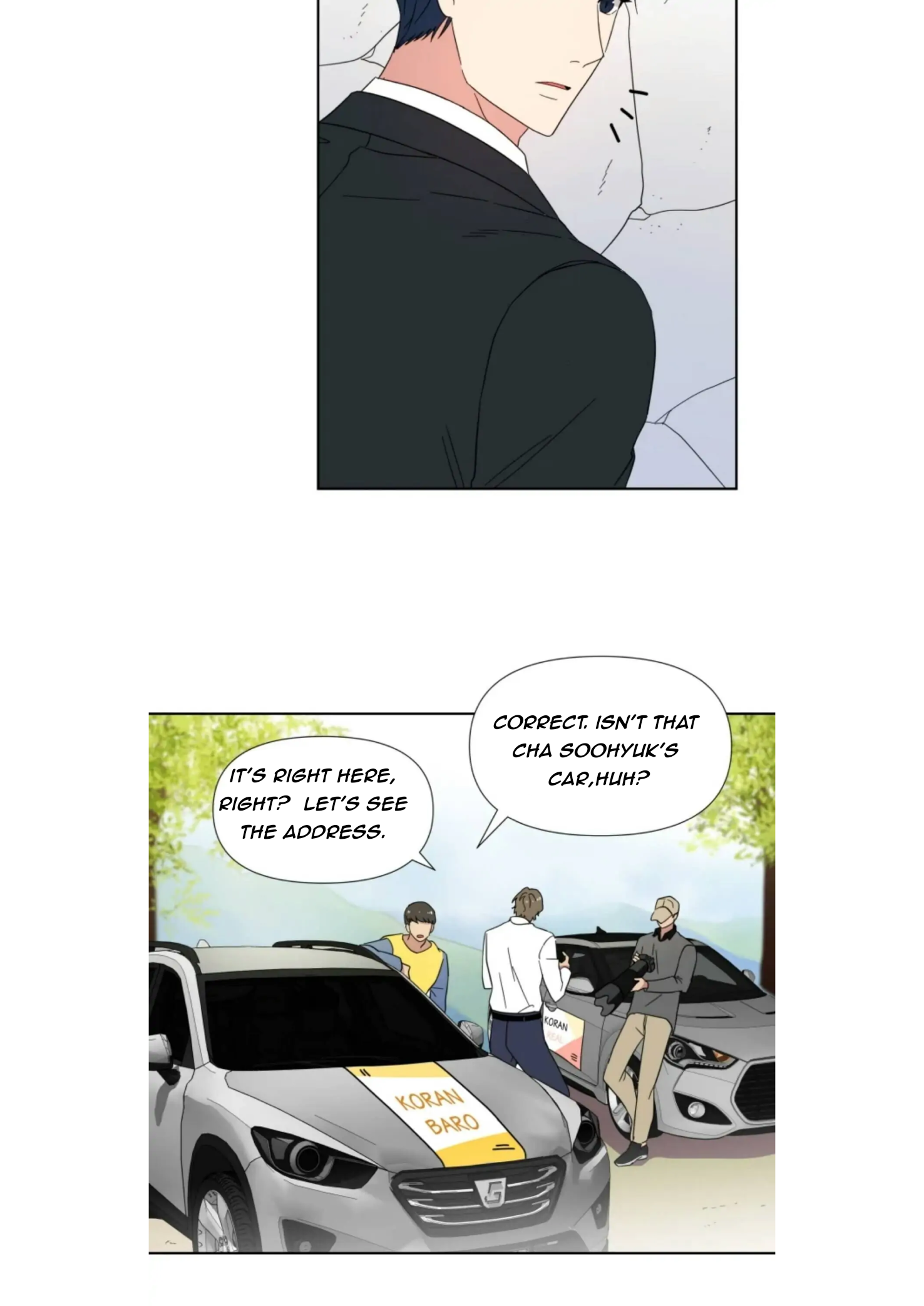 The Problem of My Love Affair Chapter 85 - page 11