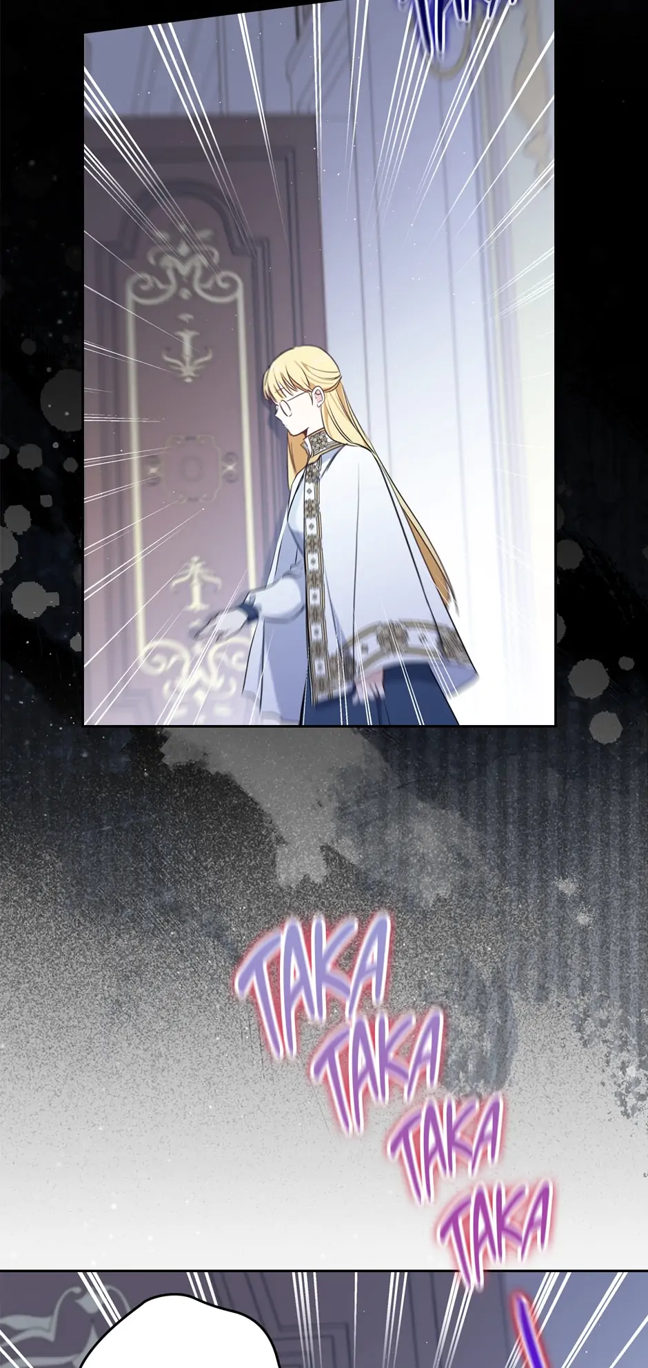 I’ll Be The Matriarch In This Life Chapter 73 - page 20