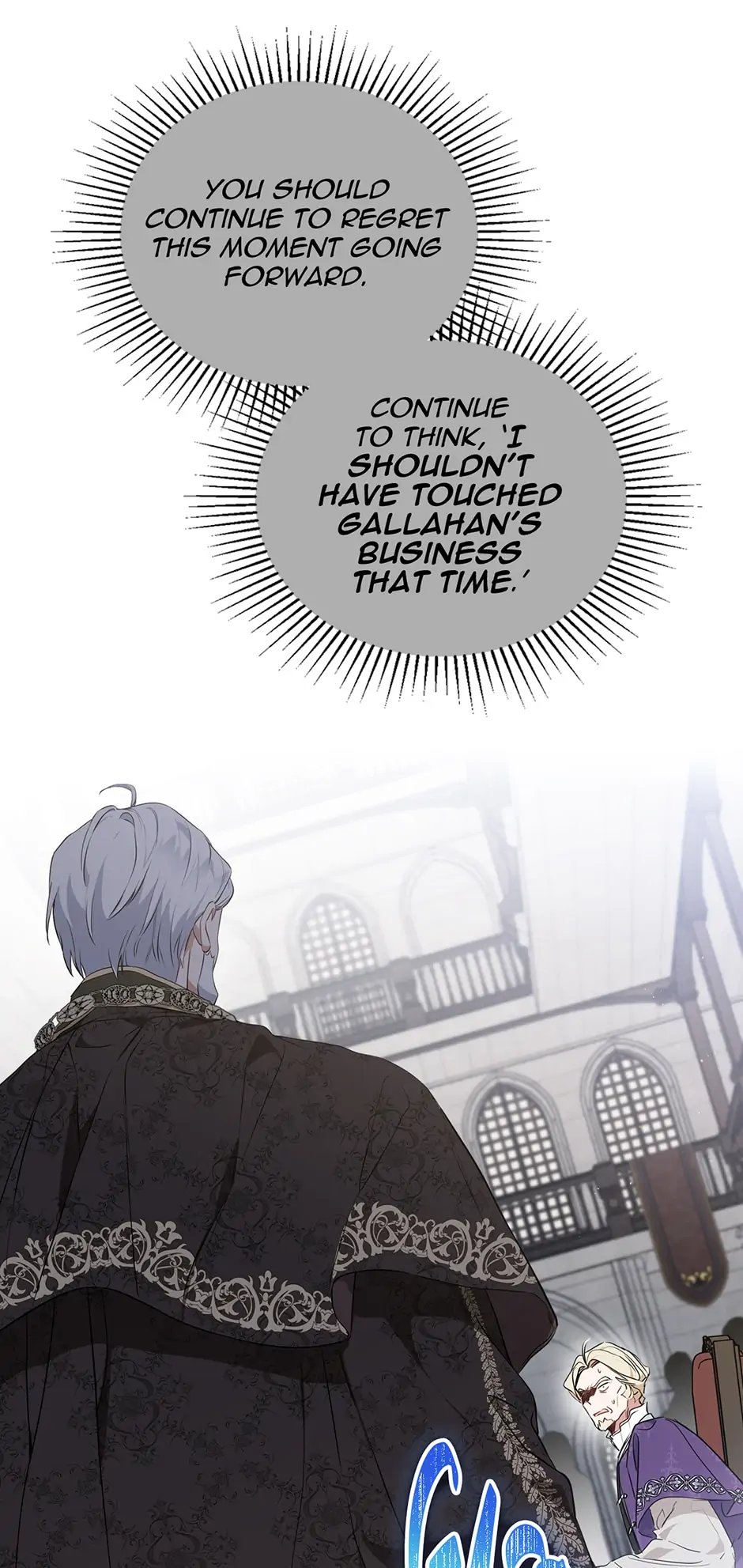 I’ll Be The Matriarch In This Life Chapter 74 - page 16
