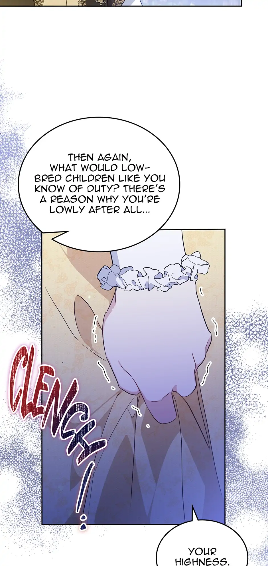 I’ll Be The Matriarch In This Life Chapter 71 - page 7