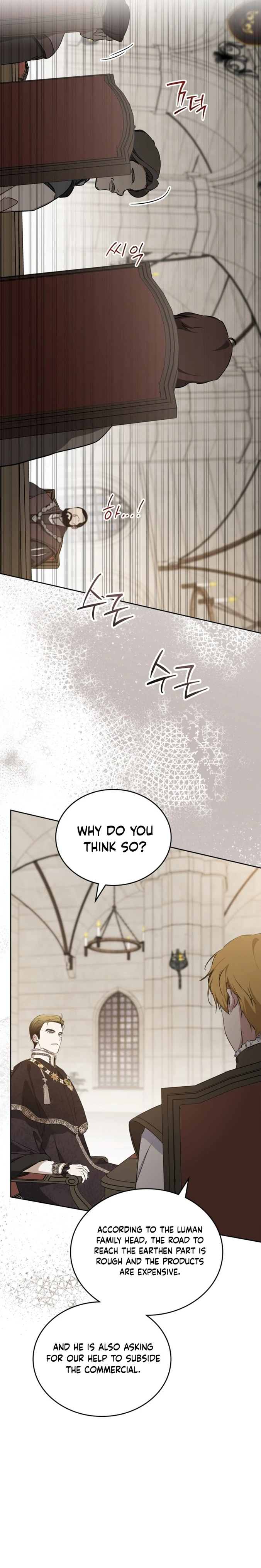 I’ll Be The Matriarch In This Life Chapter 147 - page 9