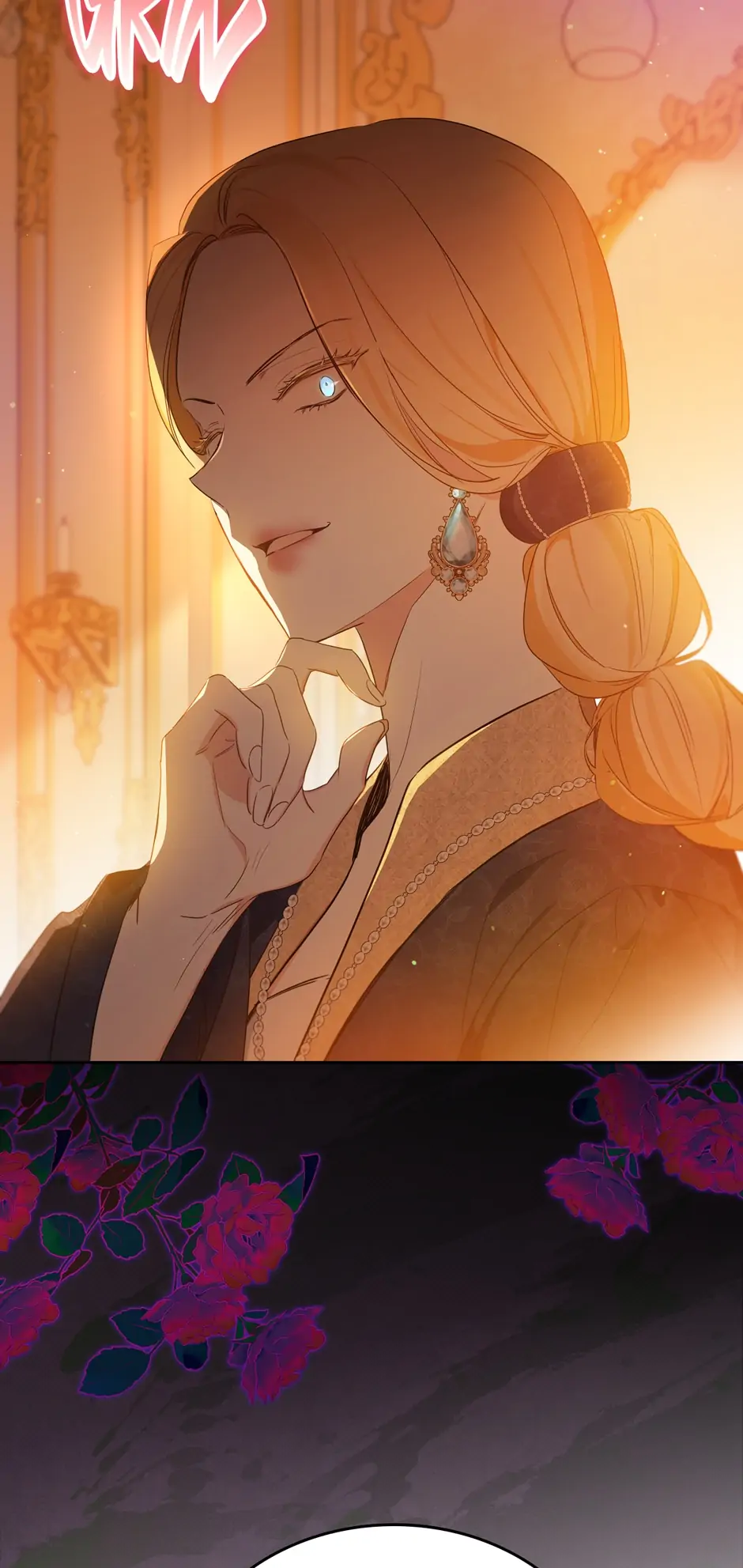 I’ll Be The Matriarch In This Life Chapter 109 - page 71