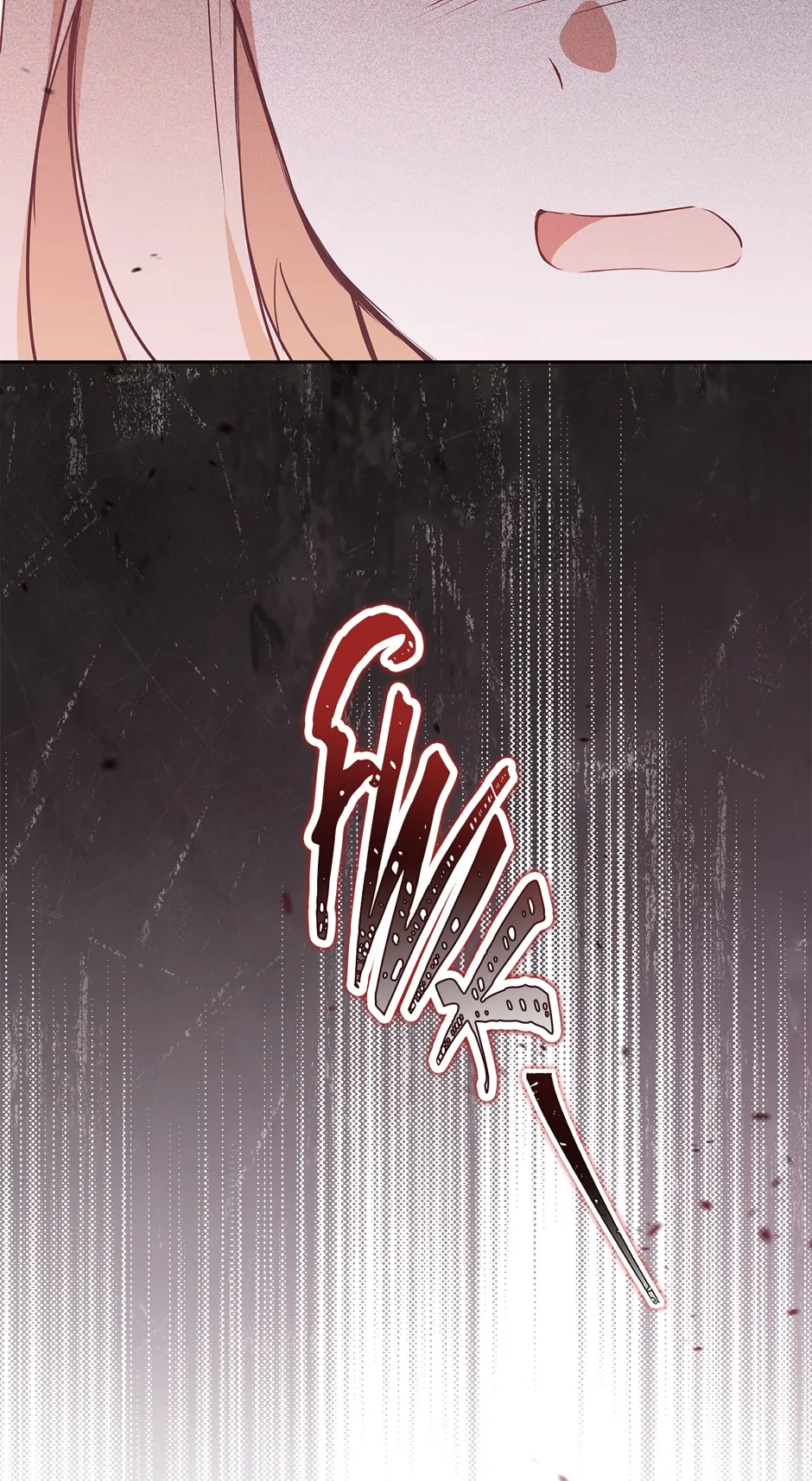 I’ll Be The Matriarch In This Life Chapter 119 - page 23