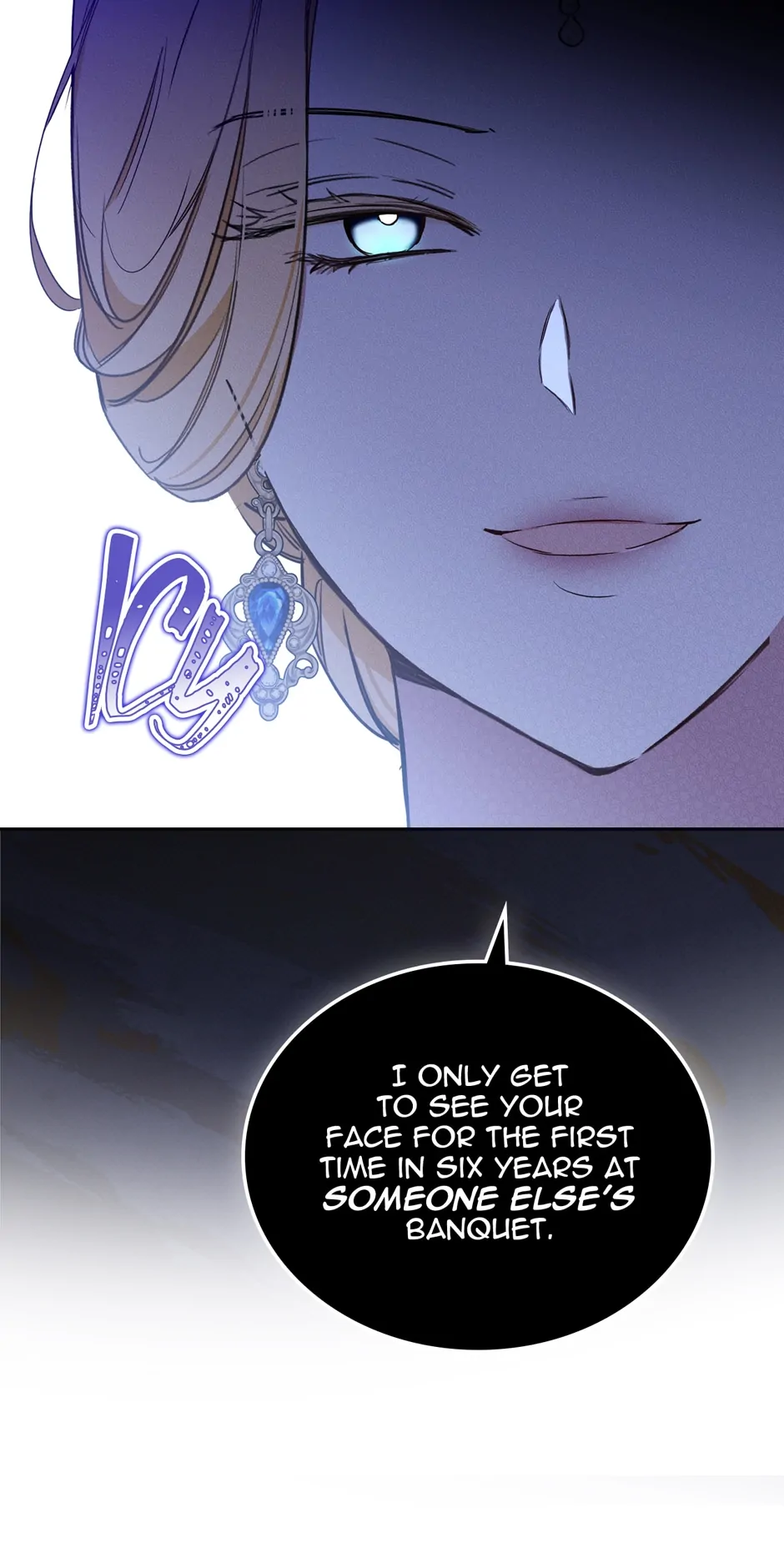 I’ll Be The Matriarch In This Life Chapter 130 - page 42