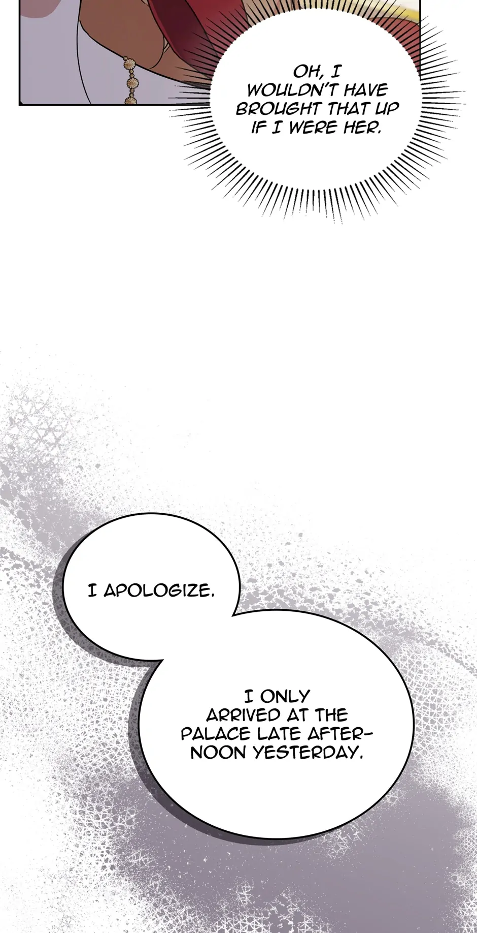 I’ll Be The Matriarch In This Life Chapter 130 - page 44