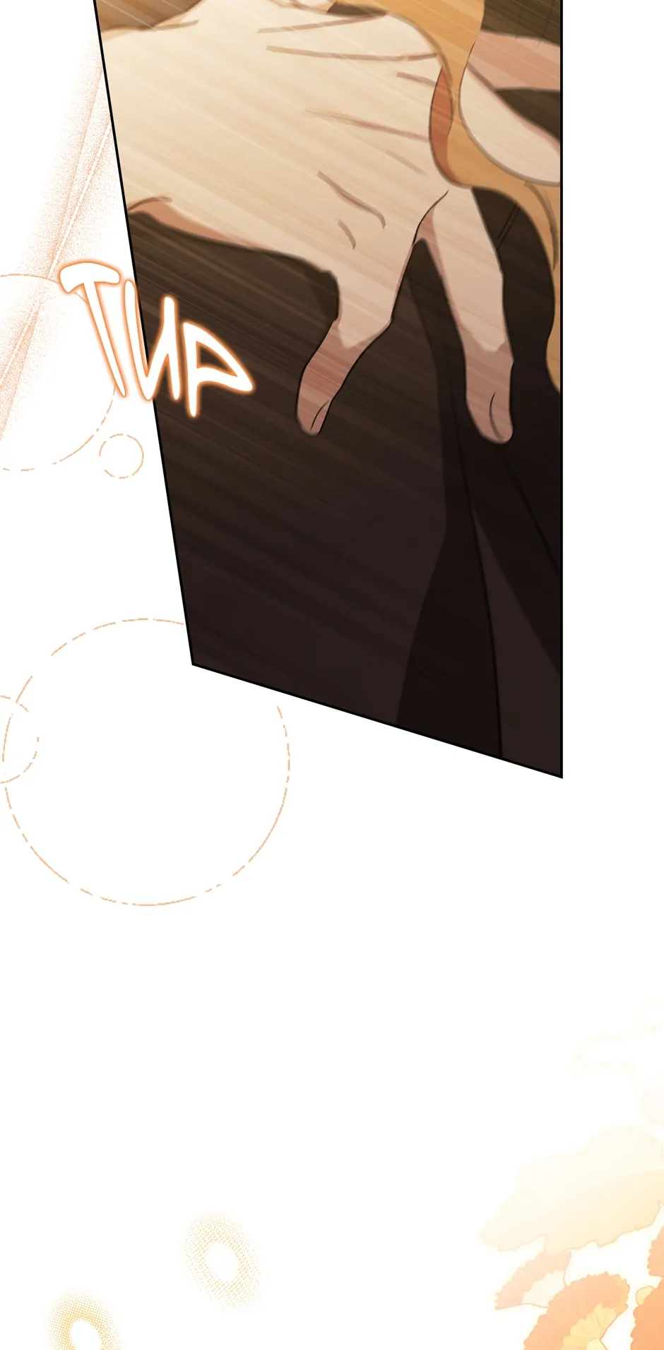 I’ll Be The Matriarch In This Life Chapter 126 - page 84