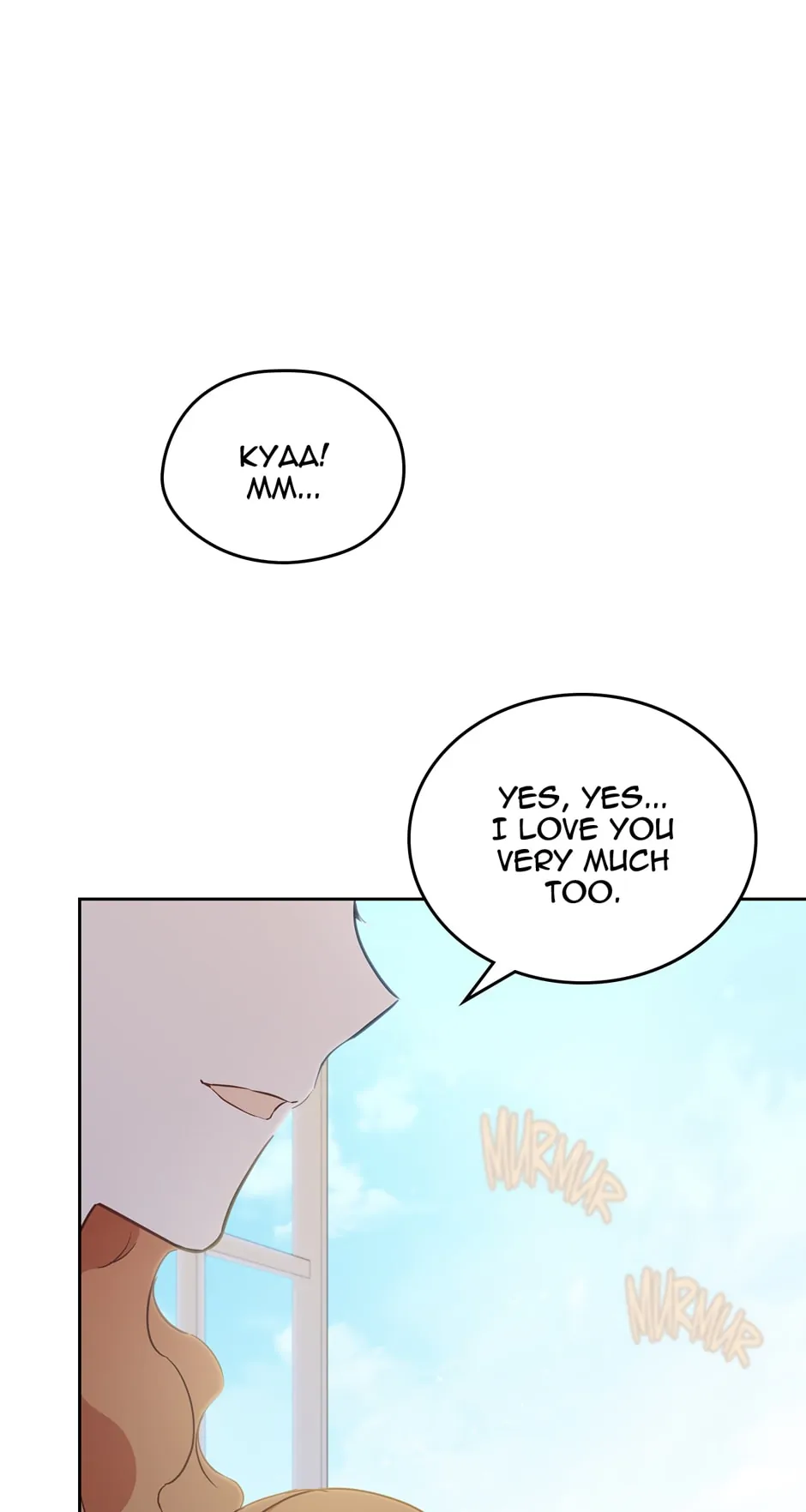 I’ll Be The Matriarch In This Life Chapter 125 - page 72