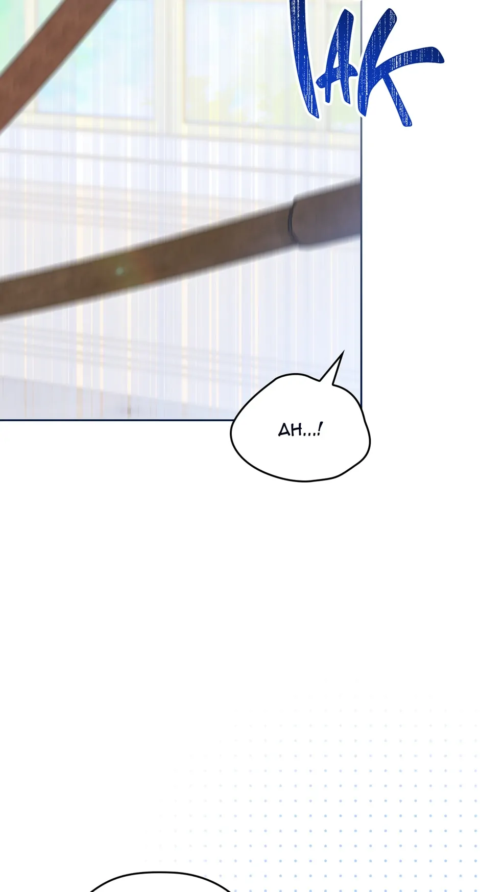 I’ll Be The Matriarch In This Life Chapter 124 - page 80
