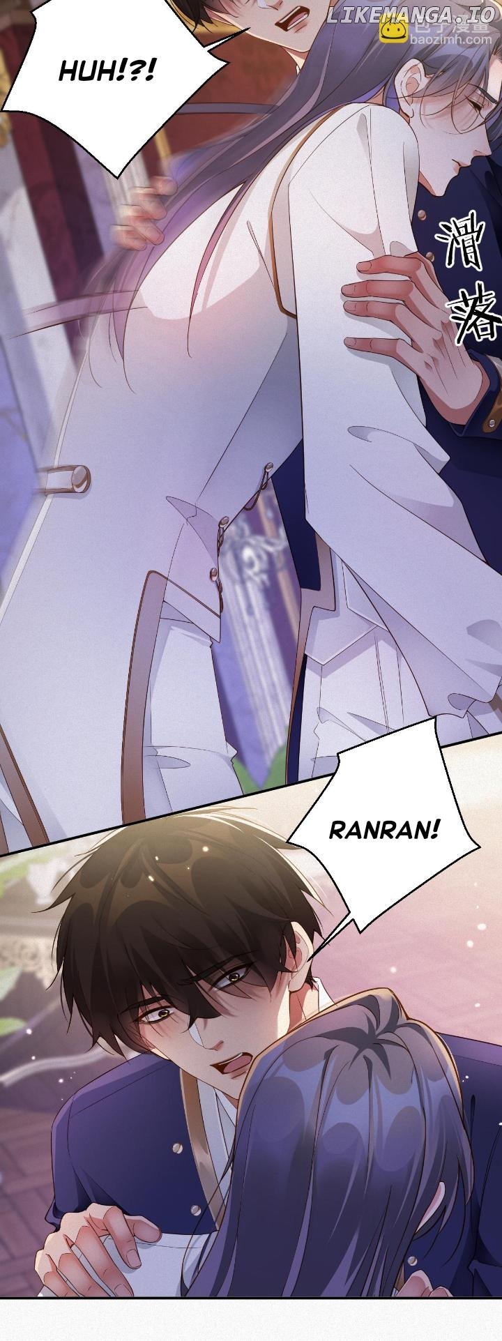 Ex-Husband Wants To Marry Again Chapter 66 - page 17