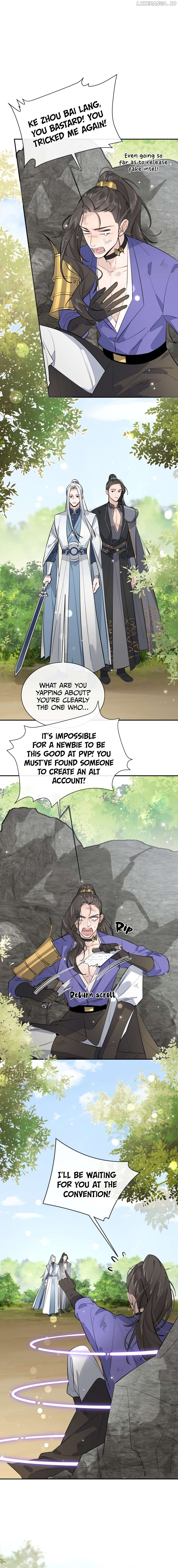 The Grown Dog Bullies Its Owner Chapter 16 - page 7
