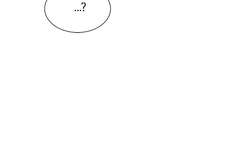 How to Clear a Dating Sim as a Side Character Chapter 132 - page 17