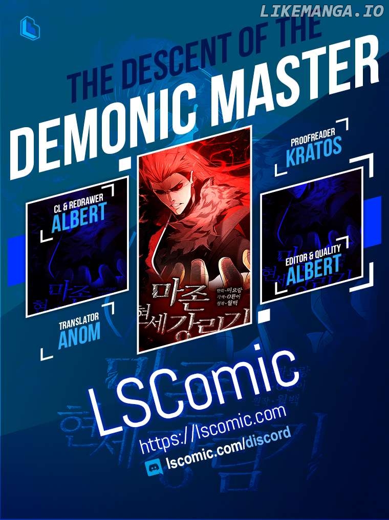 The Descent of the Demonic Master Chapter 142 - page 1