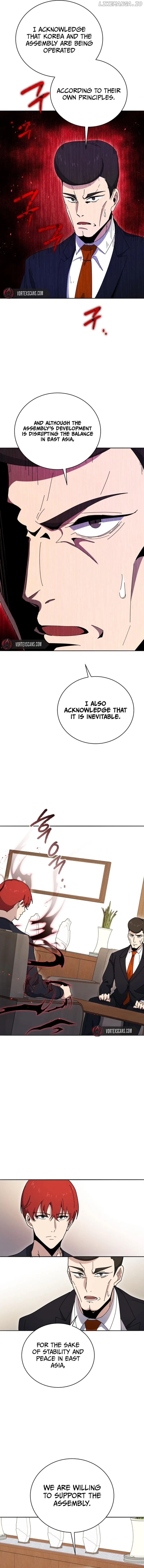 The Descent of the Demonic Master Chapter 144 - page 2