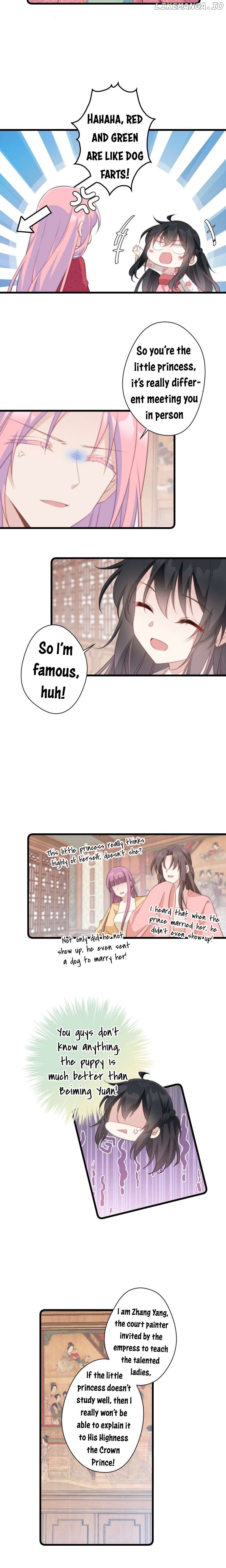Pet The Little Princess Chapter 51 - page 3
