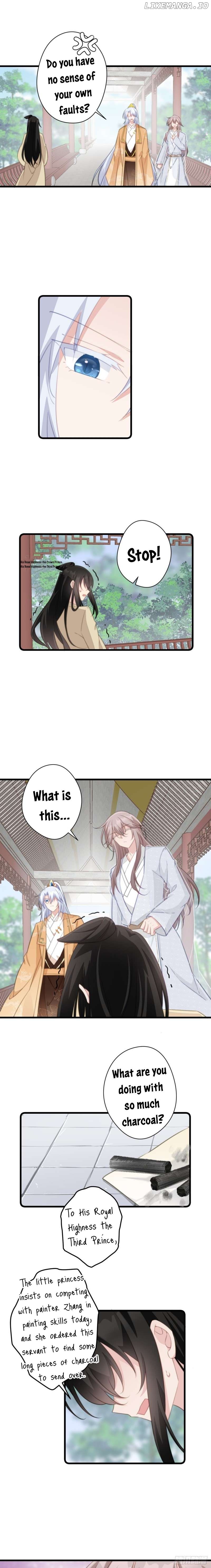 Pet The Little Princess Chapter 51 - page 6