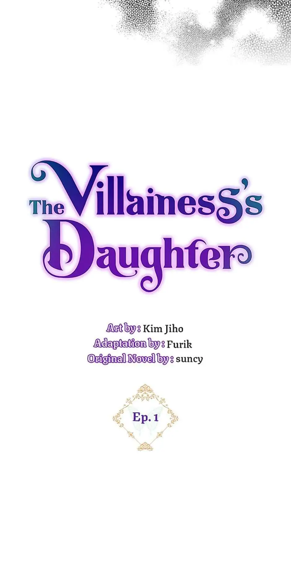 The Villainess's Daughter Chapter 1 - page 20