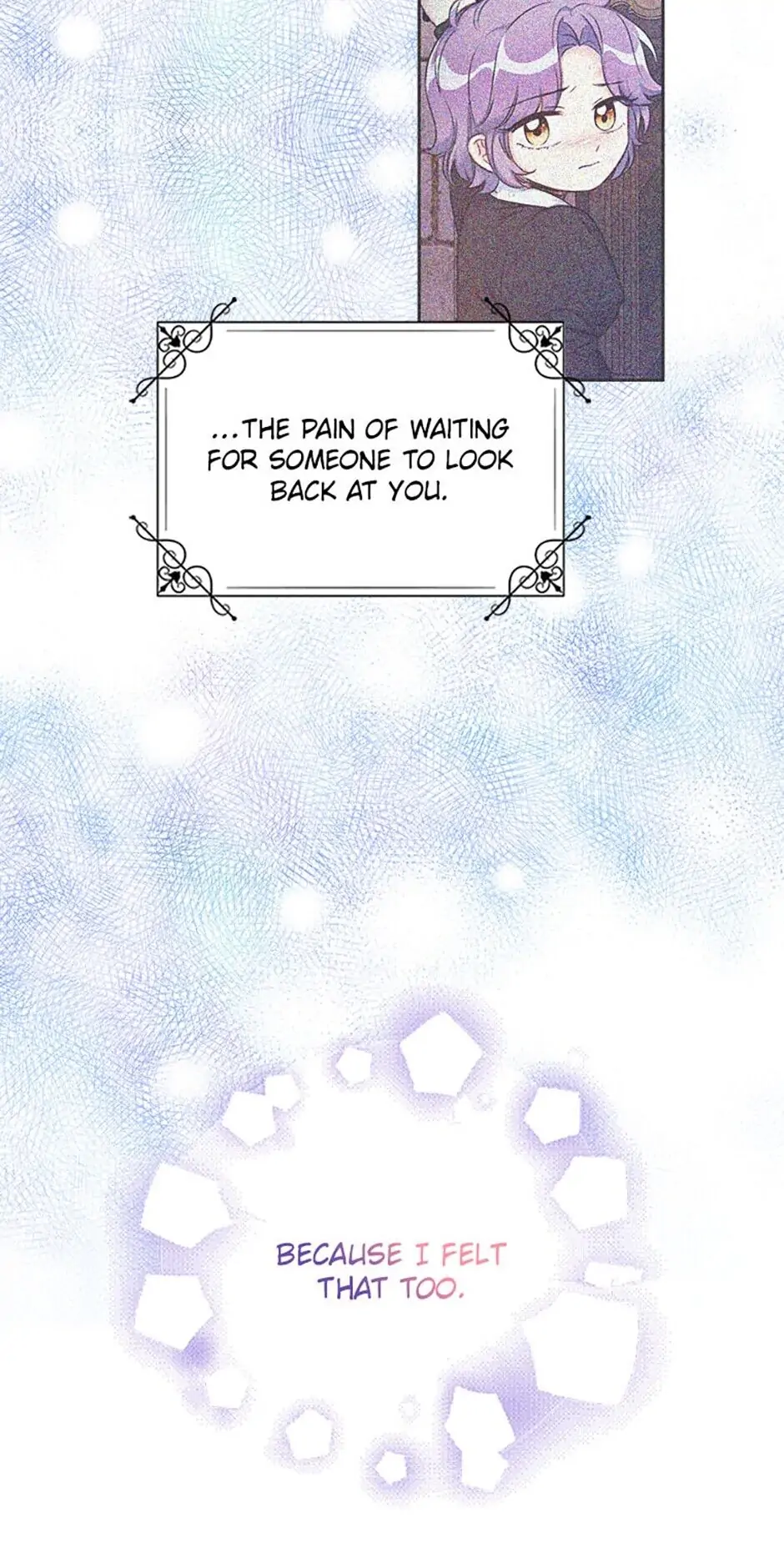 The Villainess's Daughter Chapter 1 - page 56