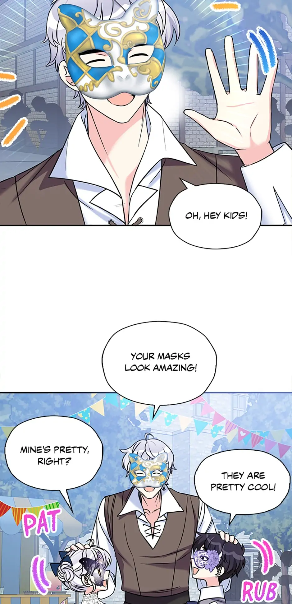 The Villainess's Daughter Chapter 41 - page 5