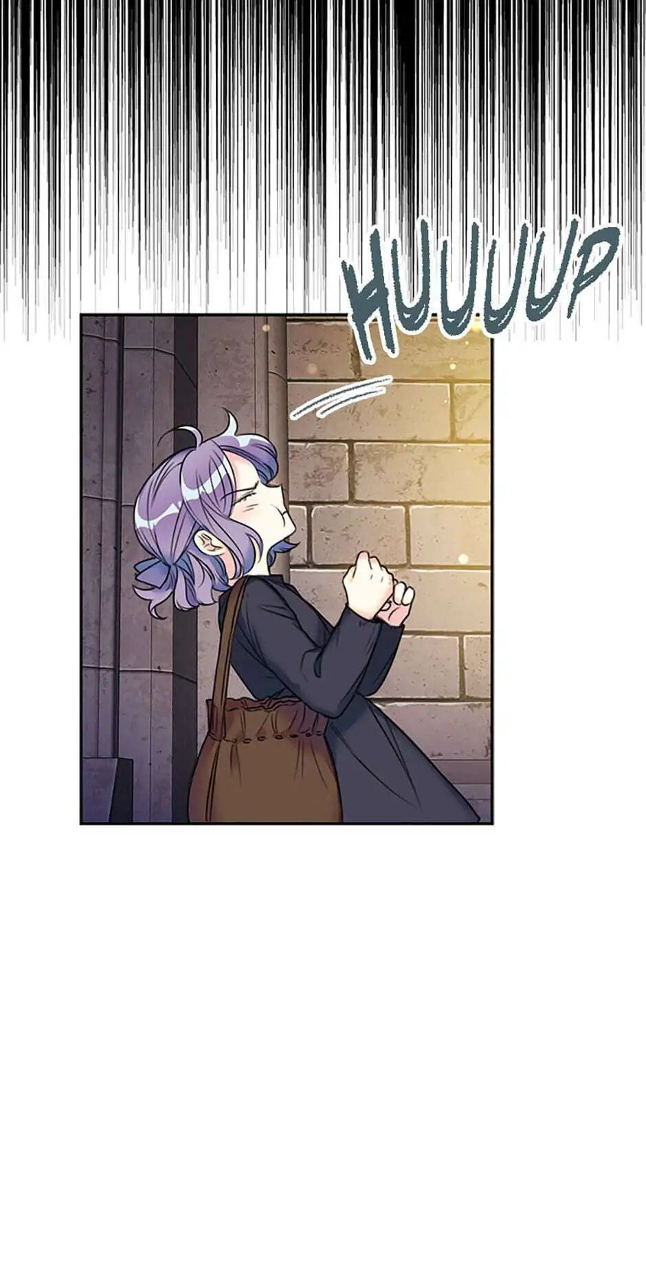 The Villainess's Daughter Chapter 6 - page 29