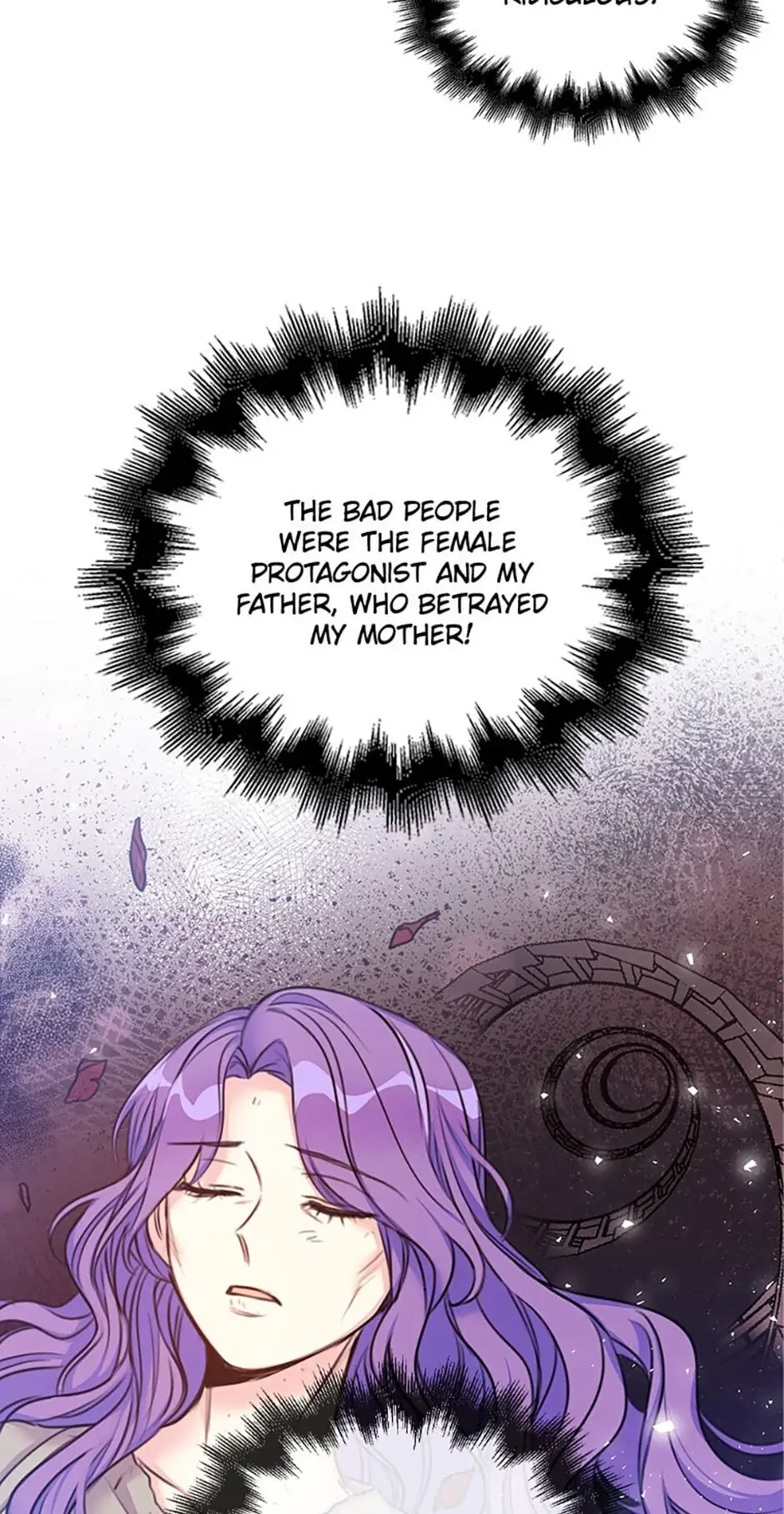 The Villainess's Daughter Chapter 2 - page 11