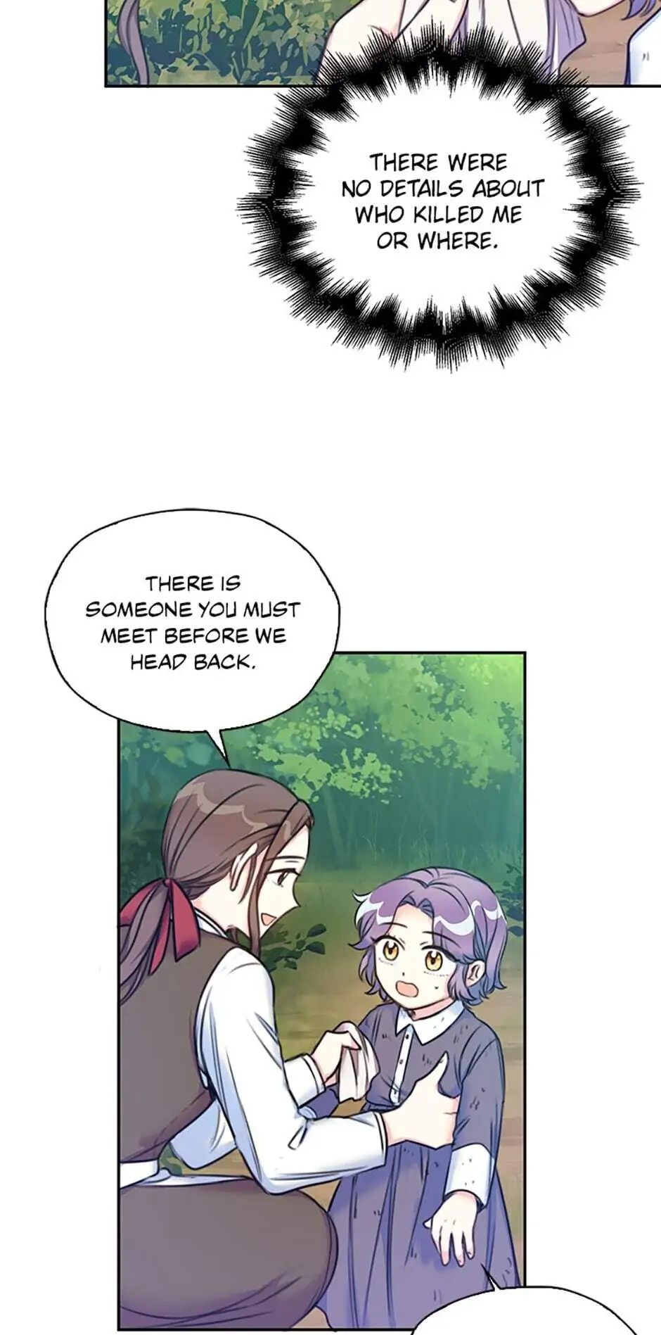 The Villainess's Daughter Chapter 2 - page 31