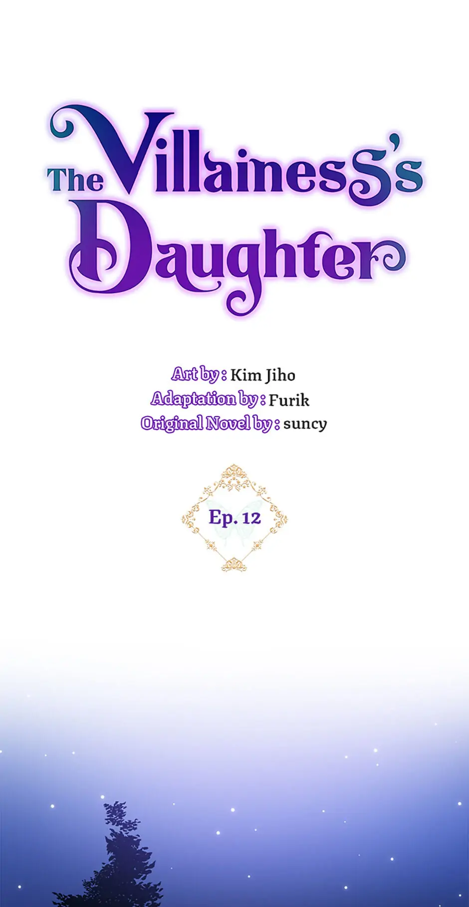 The Villainess's Daughter Chapter 12 - page 11