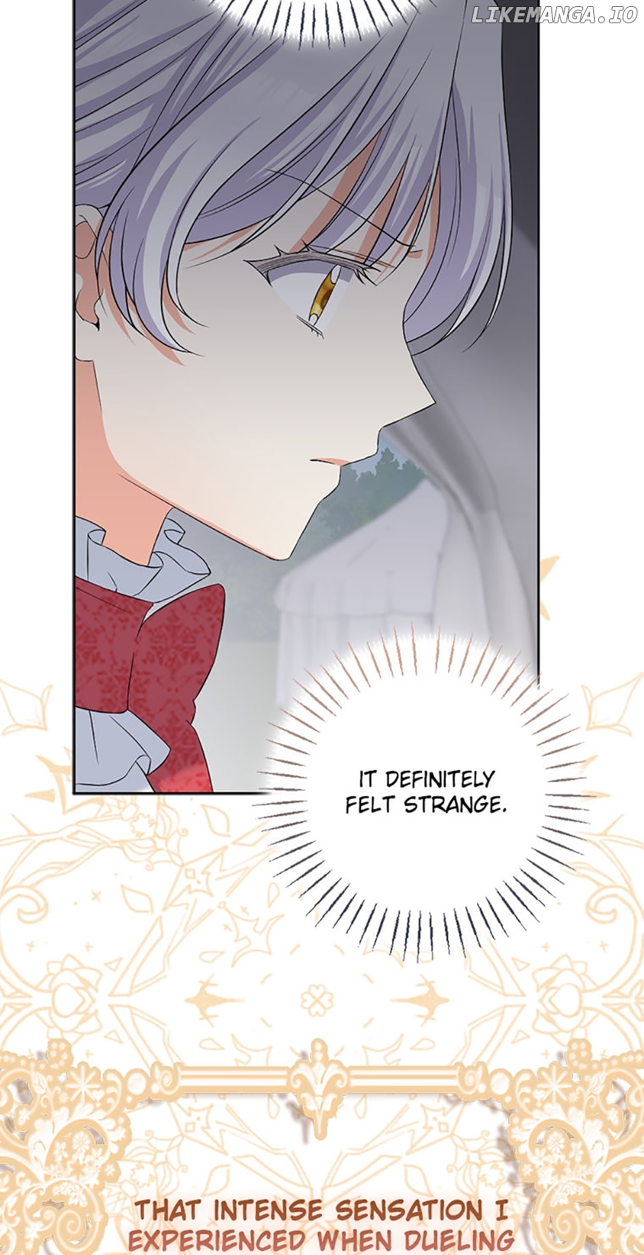 The Villainess's Daughter Chapter 77 - page 7