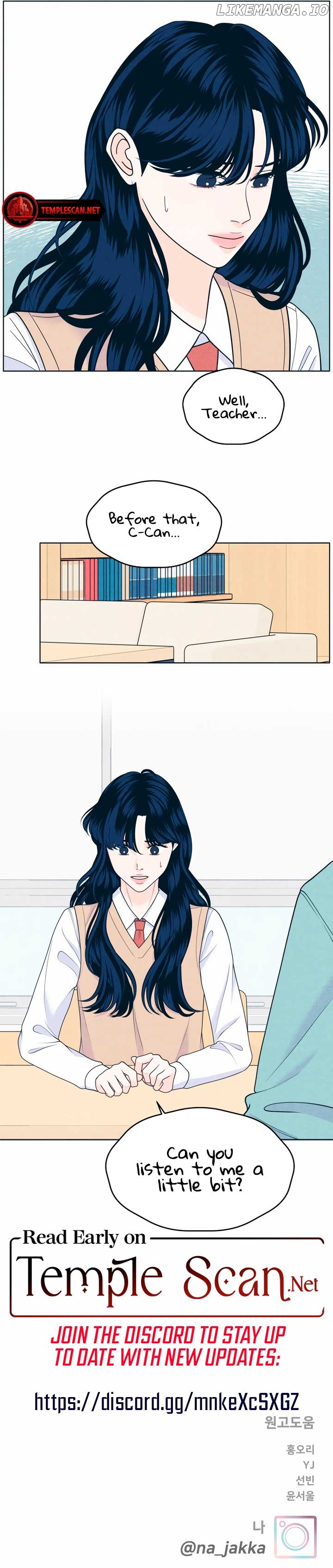 My Introverted Boy Chapter 47 - page 9