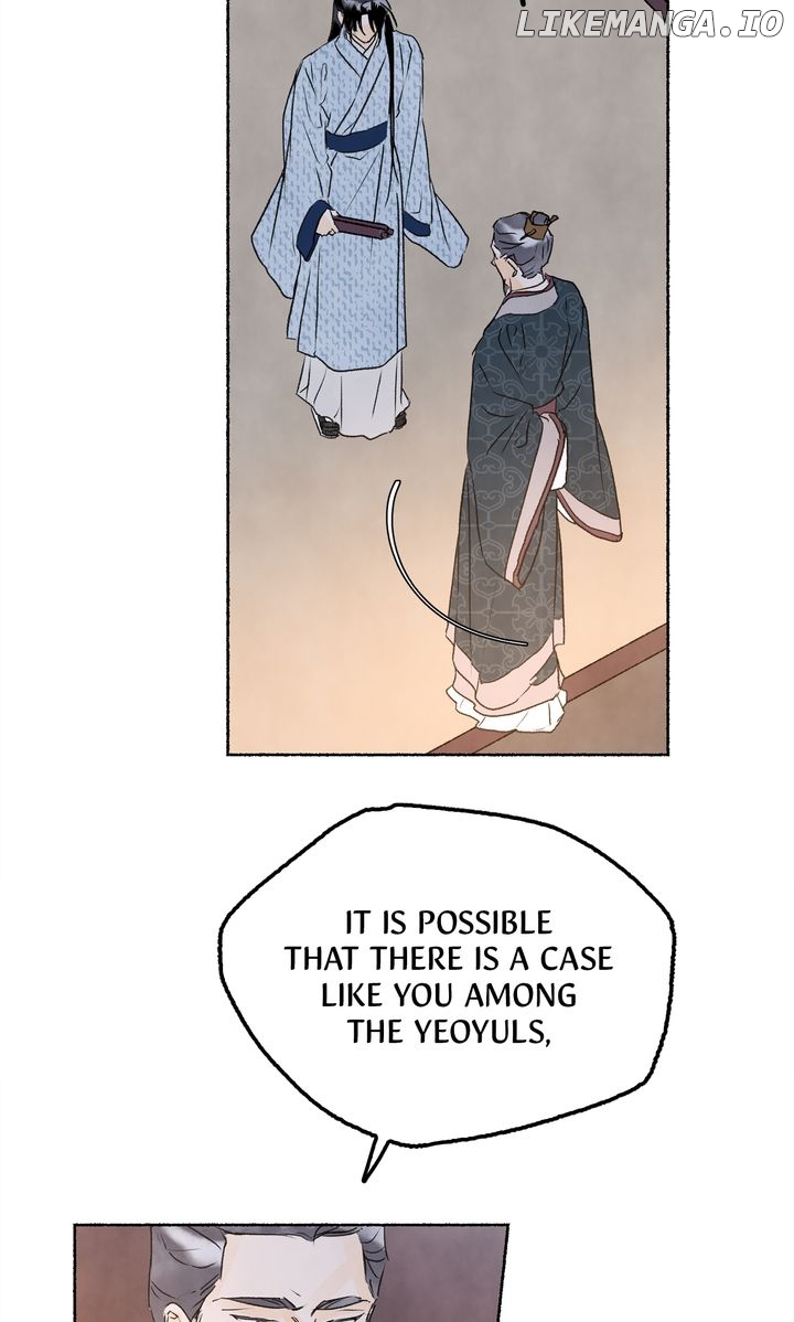 The Tale of the Frost Flower Chapter 77 - page 49