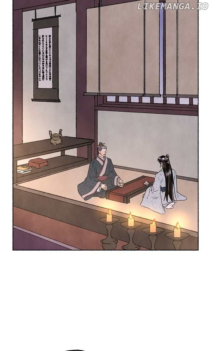 The Tale of the Frost Flower Chapter 77 - page 9