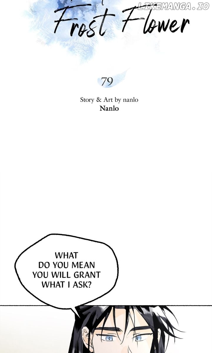 The Tale of the Frost Flower Chapter 79 - page 3