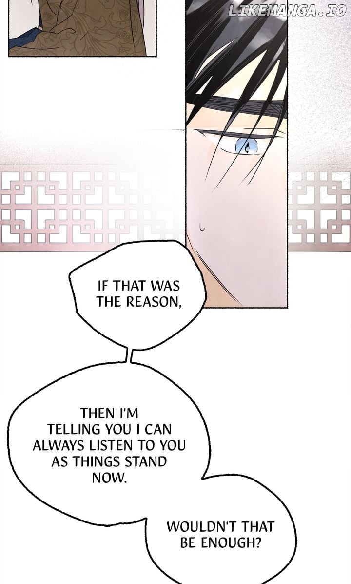 The Tale of the Frost Flower Chapter 79 - page 7