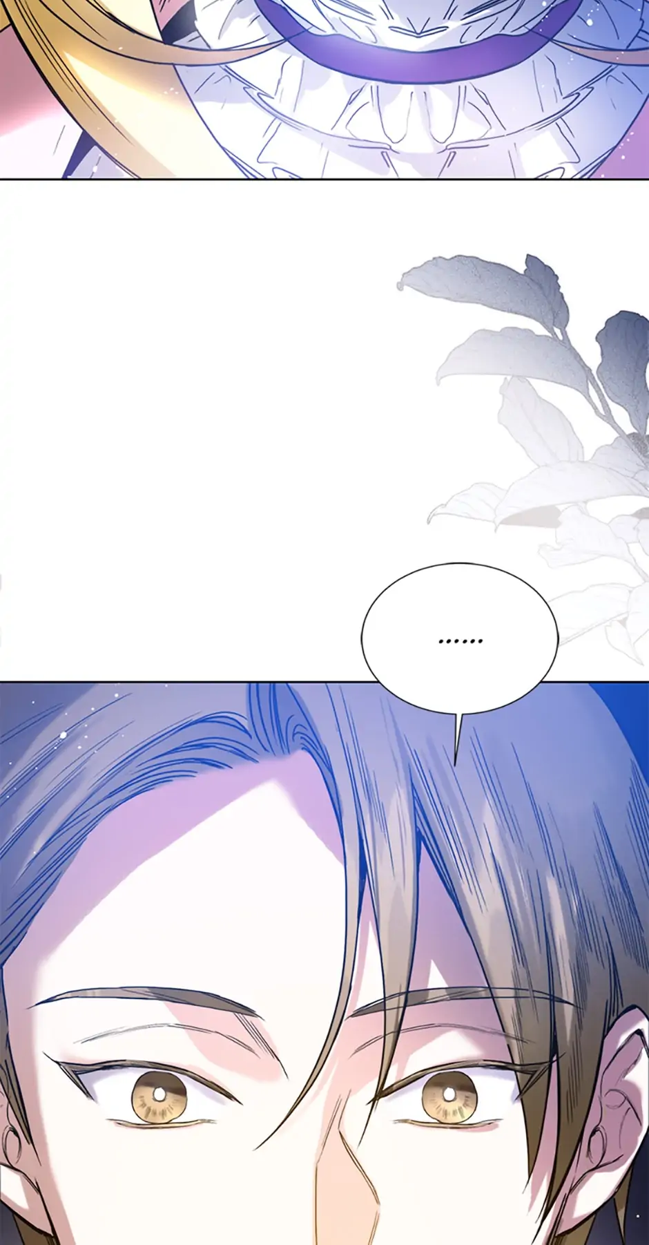 Royal Marriage Chapter 5 - page 58