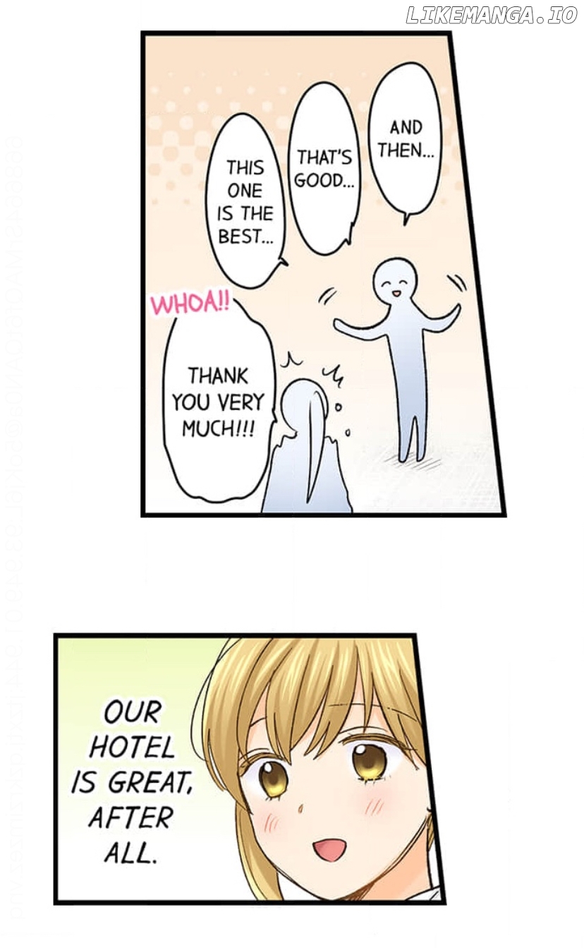 Running A Love Hotel With My Math Teacher Chapter 220 - page 10