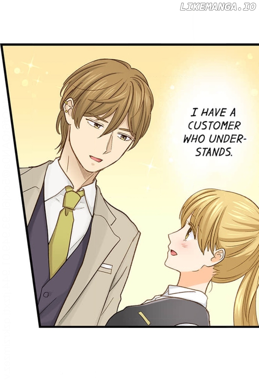 Running A Love Hotel With My Math Teacher Chapter 220 - page 11