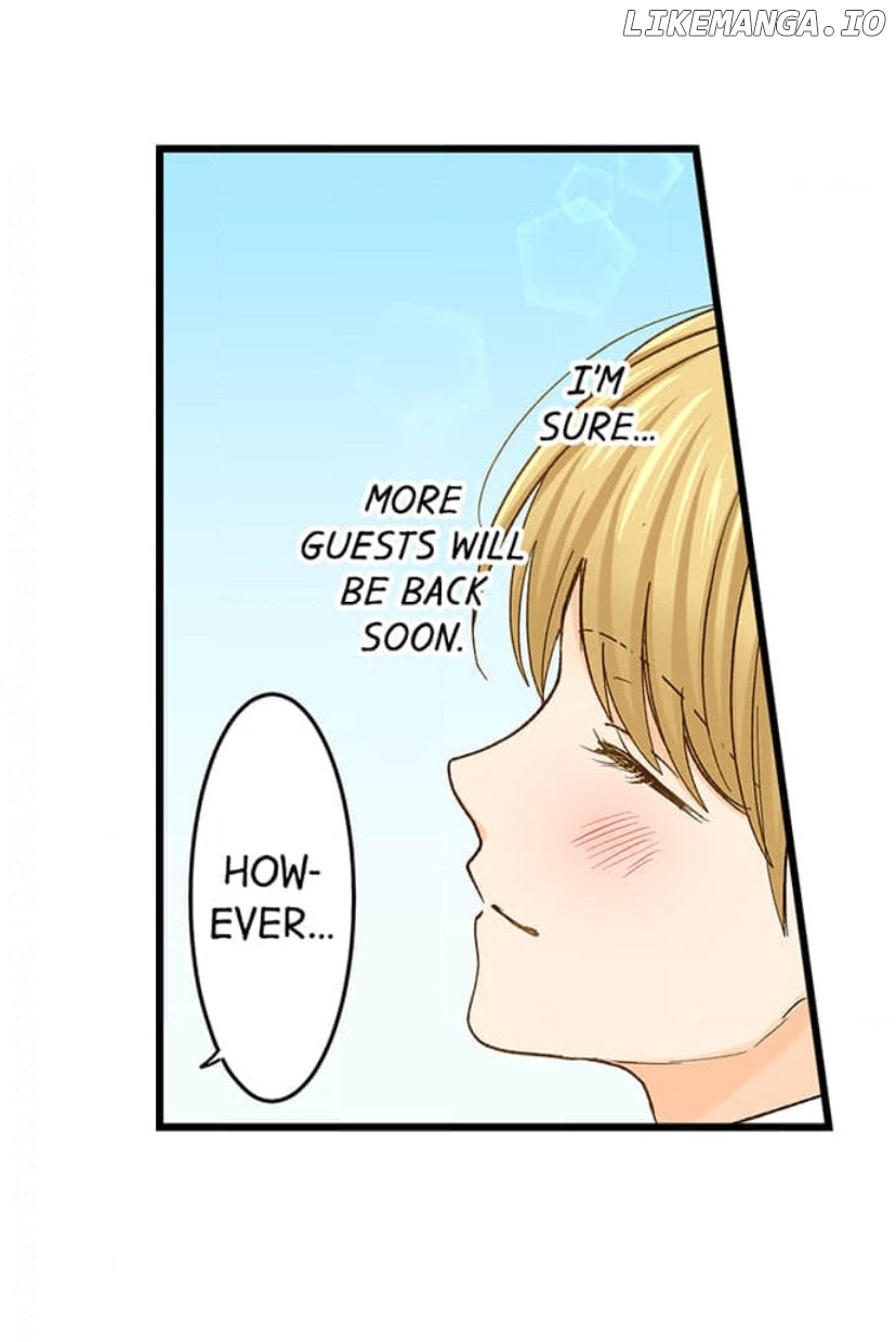 Running A Love Hotel With My Math Teacher Chapter 220 - page 12