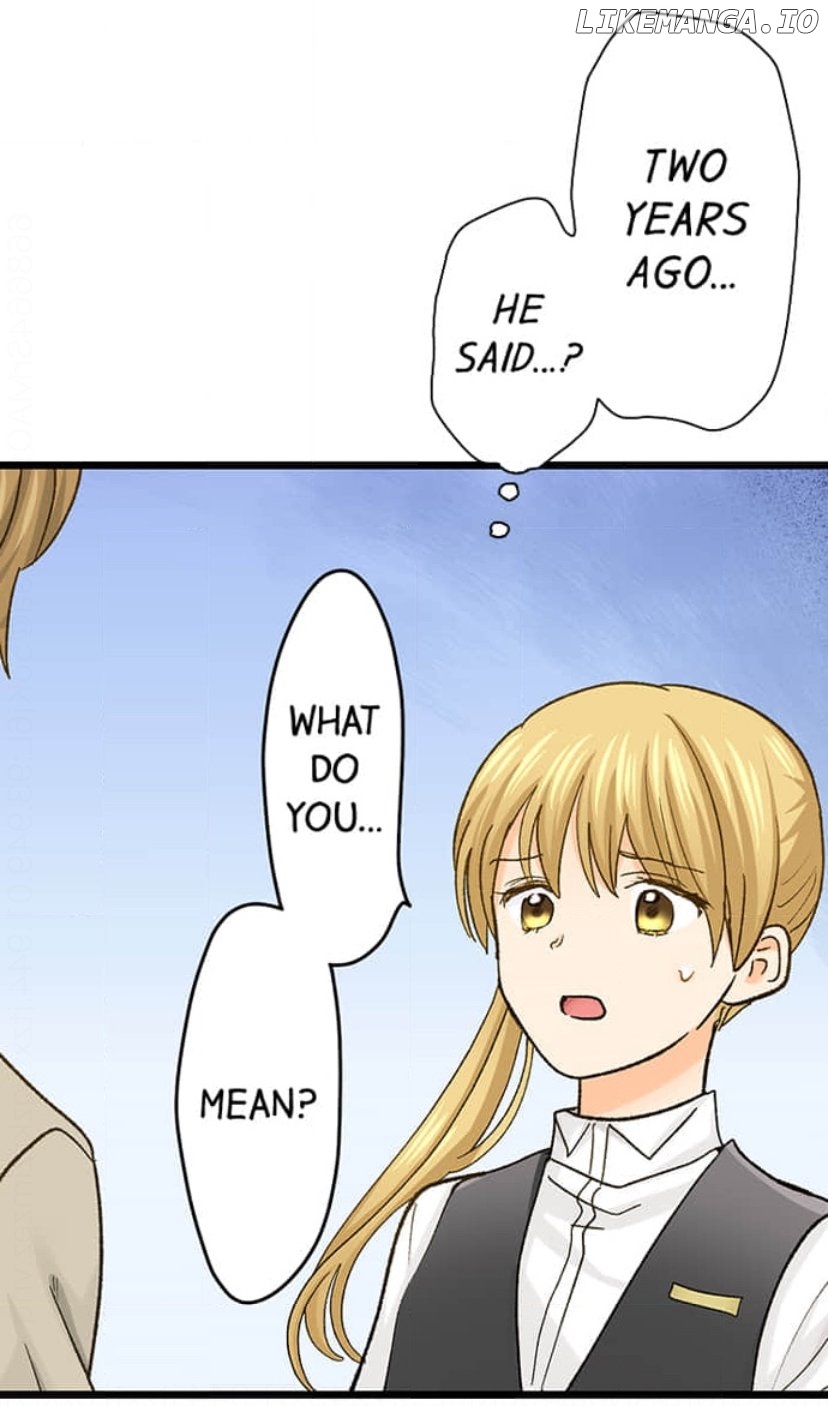 Running A Love Hotel With My Math Teacher Chapter 220 - page 17