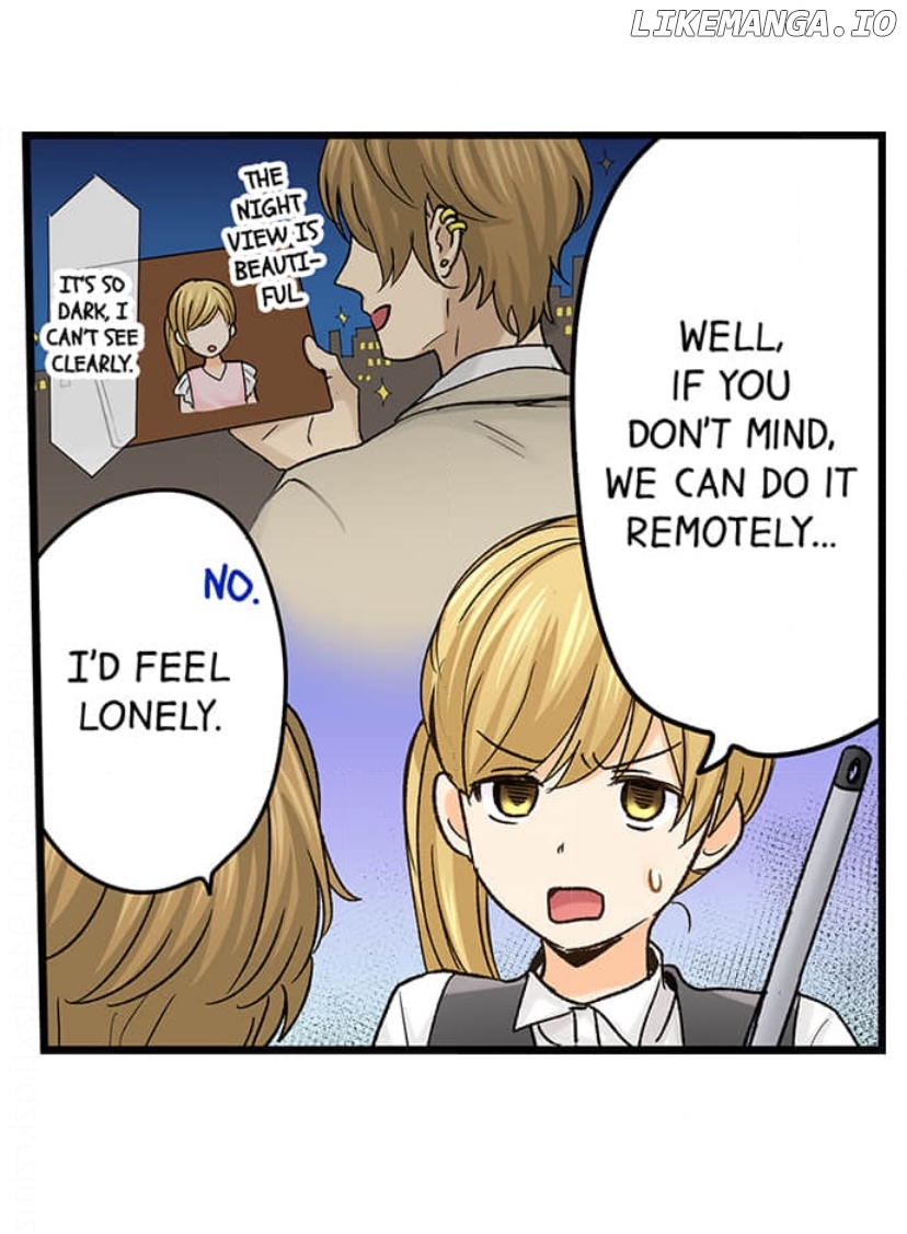 Running A Love Hotel With My Math Teacher Chapter 220 - page 24